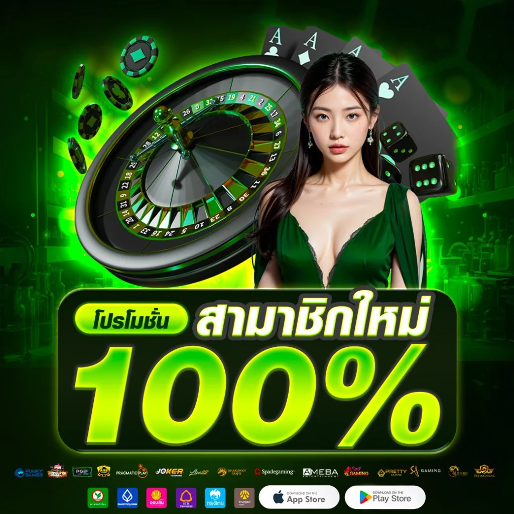 bet365 ทางเข้า สล็อต
